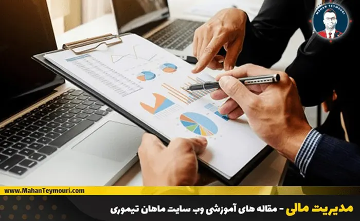 اولویت های مالی خودتان را مشخص کنید