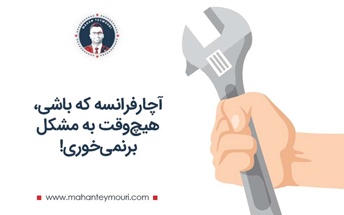 پولدار شدن شدن چه رازی داره؟!
