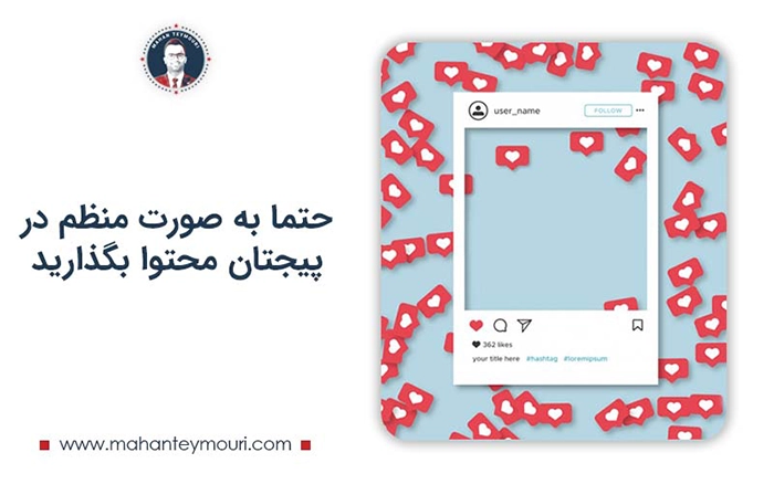 آموزش بلاگر شدن