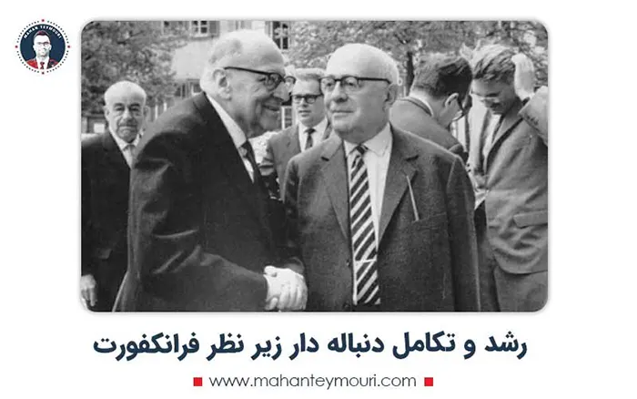 رشد و تکامل دنباله دار برند کوچ زیر نظر فرانکفورت