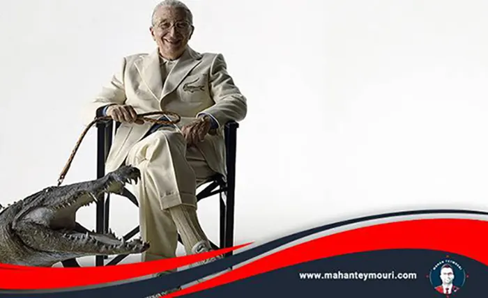 داستان زندگی رنه لاگوست