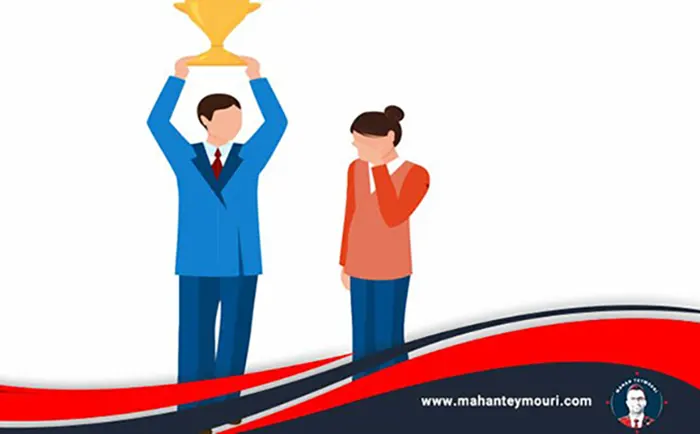 تعریف امتیاز دادن در مذاکره