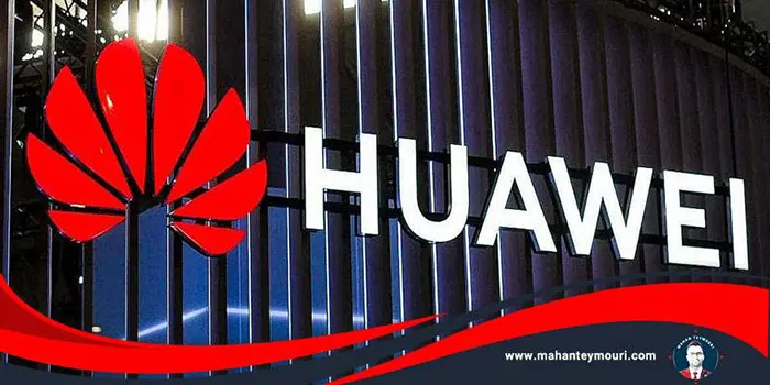 تاریخچه برند هوآوی