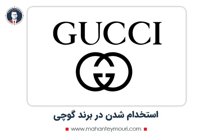 استخدام شدن تام فورد در برند گوچی