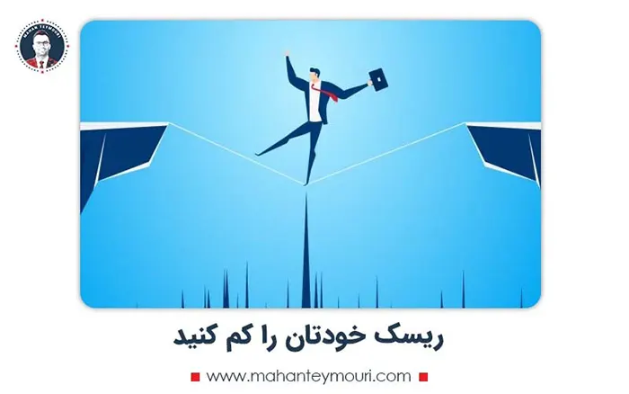 عوامل موثر بر توسعه کسب و کار