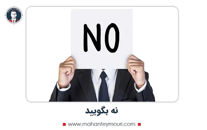 راه های کاهش استرس