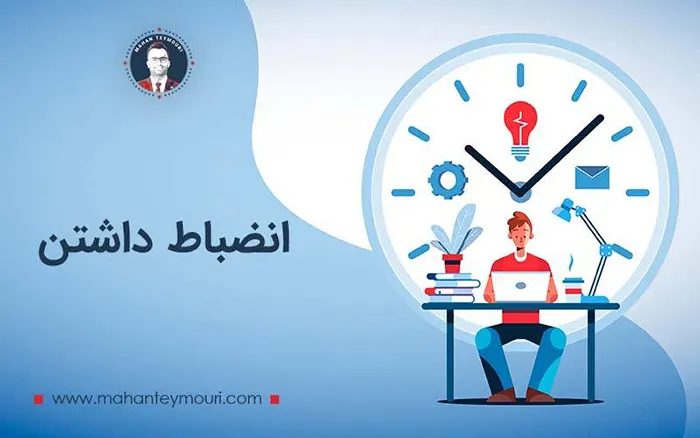 چگونه در هر کاری متخصص شویم؟