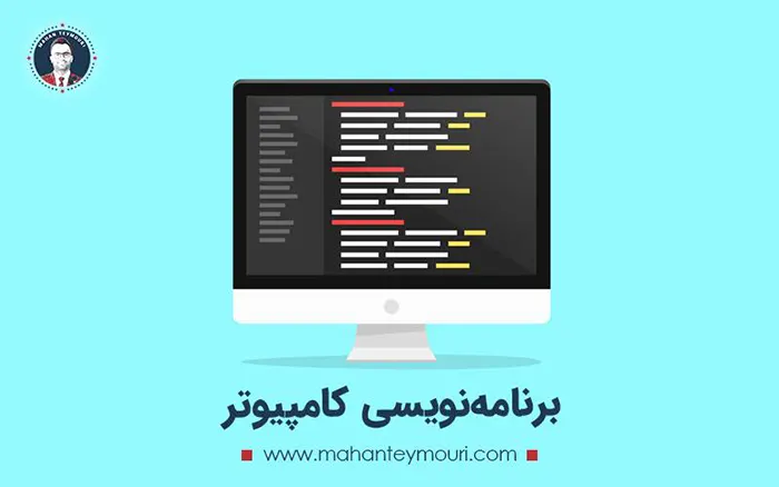 شغل مناسب افراد درونگرا در حوزه تکنولوژی
