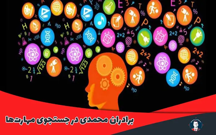 صاحبان دیجی کالا