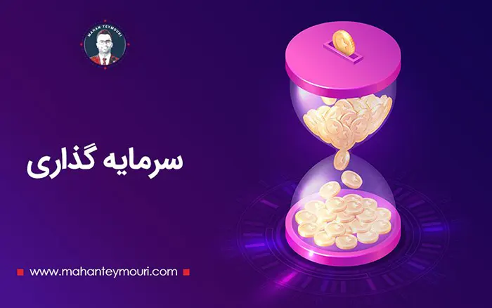  انواع راه های درآمد با گوشی