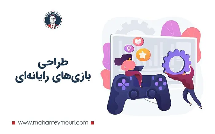 شغل مناسب افراد درونگرا در حوزه تکنولوژی