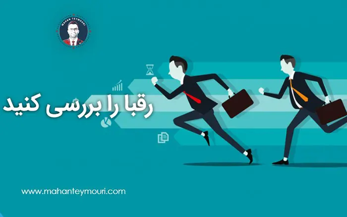 موارد تشکیل دهنده بریف خلاقانه