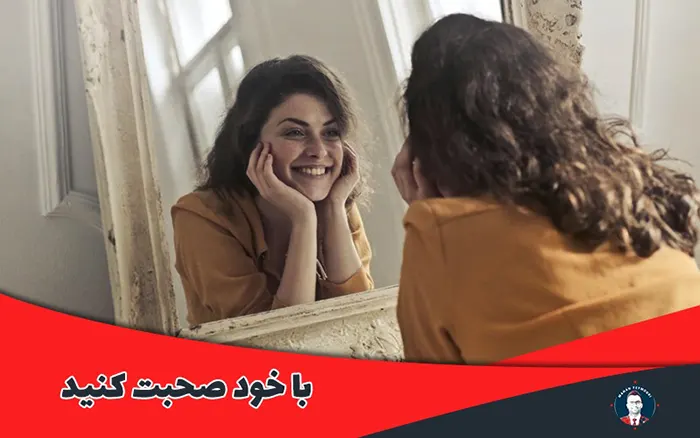 راه‌های افزایش مهارت‌های کلامی