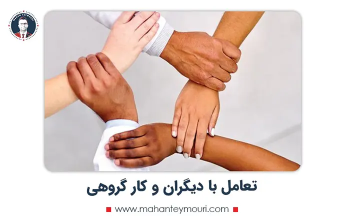 هوش هیجانی در مراحل مختلف زندگی