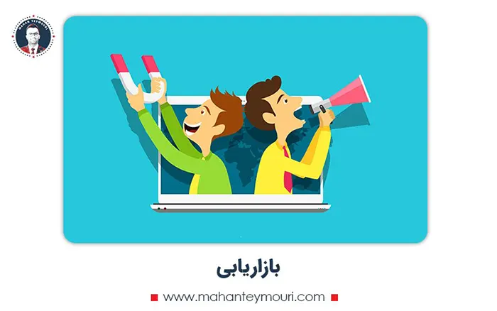 منظور از تجربه مشتری چیست؟
