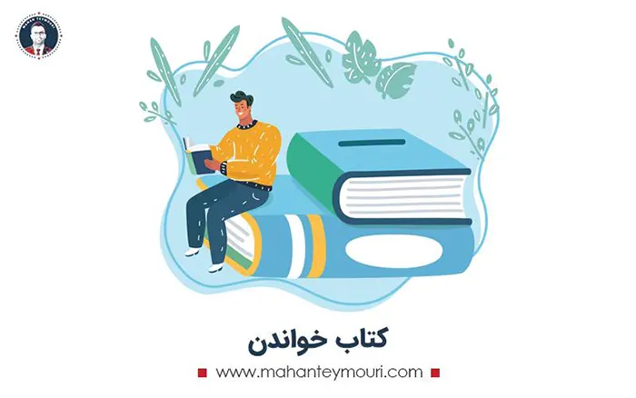  راه های افزایش تمرکز و کنترل ذهن