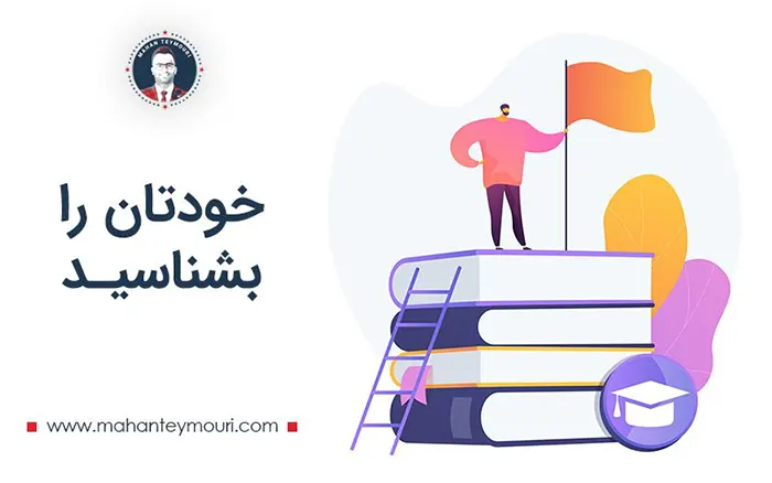 اولین قدم کسب درآمد با گوشی