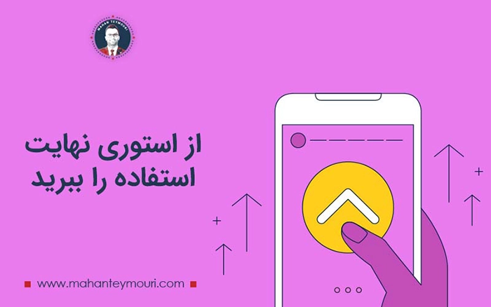 آموزش بلاگر شدن