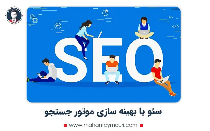ایده هایی برای توسعه کسب و کار اینترنتی در ایران